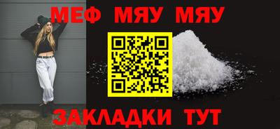кокаин колумбия Новозыбков