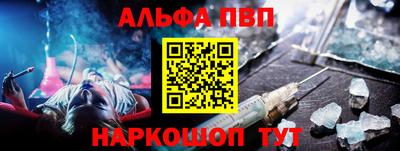 jwh Новокубанск
