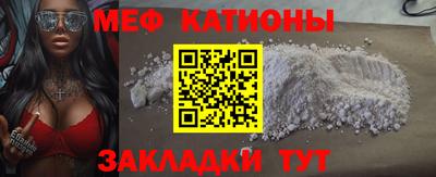 кокаин колумбия Новозыбков