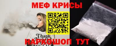 jwh Новокубанск