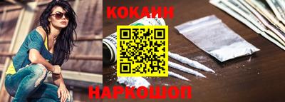 прущая мука Обнинск