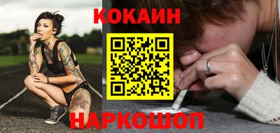 прущая мука Обнинск