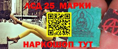 кокаин колумбия Новозыбков