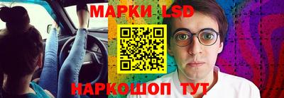 jwh Новокубанск