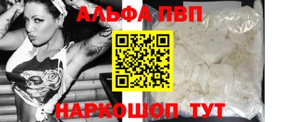 jwh Новокубанск