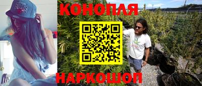 кокаин колумбия Новозыбков