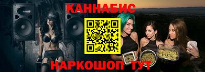 кокаин колумбия Новозыбков