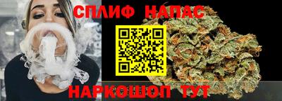 COCAINE Новодвинск