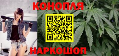 кокаин колумбия Новозыбков