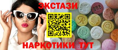 jwh Новокубанск