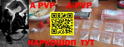 COCAINE Новодвинск