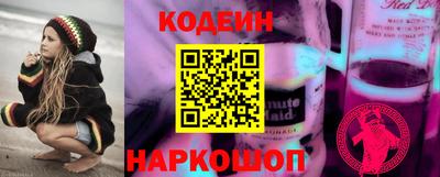 COCAINE Новодвинск