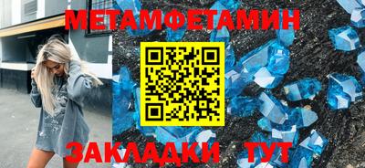 COCAINE Новодвинск