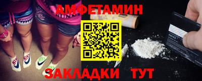 кокаин колумбия Новозыбков