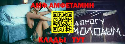 jwh Новокубанск