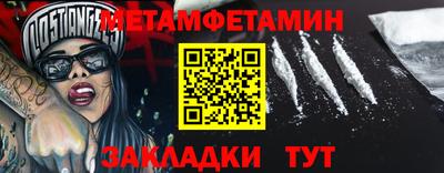 COCAINE Новодвинск