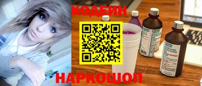 сатива Нягань