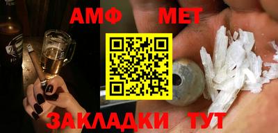 прущая мука Обнинск
