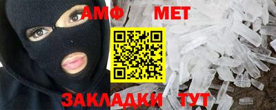 COCAINE Новодвинск