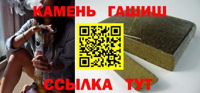 сатива Нягань