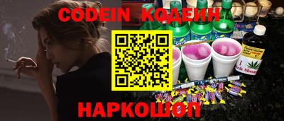 сатива Нягань