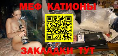 COCAINE Новодвинск