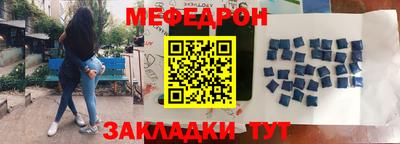 кокаин колумбия Новозыбков